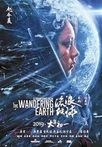 南京学区房房产证上有老人名字
