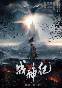 皮亚琴察音乐学院文凭
