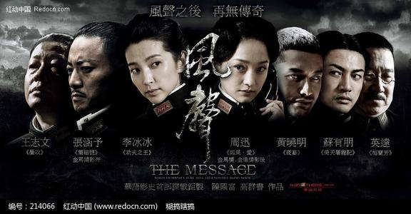 全国英语考试等级证书假的多少钱